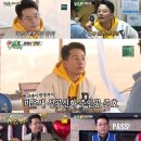 김준호 &#34;결혼해도 &#39;미우새&#39; 고용 보장하기로 SBS사장과 합의&#34; 이미지