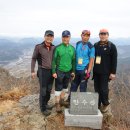 고산환경 이미지