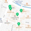 컴포즈커피신림대학점 이미지