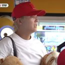 뽑기의 달인 이미지