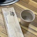 김밥천국 백운점 | 쌍문동 백운시장 온담 순댓국 솔밭공원 가성비 맛집