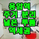 오케이빌 이미지