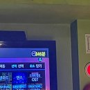 인동가산로6-5 이미지