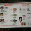 미라지모텔 이미지