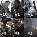 CGV 해운대 2관 네이버블로그