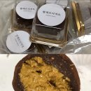 (주)이디피랩 | 나의 두쫀쿠 1등은 어디일까