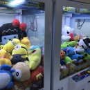 놀러와 뽑기방 이미지