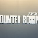 카운터복싱짐 이미지