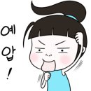 오롯광교 이미지