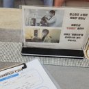 탑스칼프 노원점 이미지