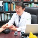 단아안본초경희한의원 네이버블로그