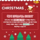 전북권 전주 대형키즈카페 너티차일드월드 전주점 방문후기/주차 꿀팁