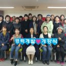 홈패션(심화) 이미지