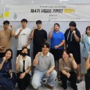 서구문화원 이미지