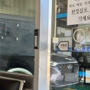 운정역길 | [파주 카페] 운정역 뒤 작업하기 좋은 카페 헤이미쉬 혼카페 후기