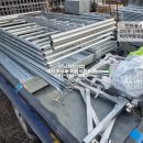 비티마트 이미지