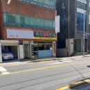 박사세탁소 이미지