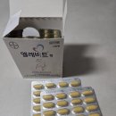 호수온누리약국 | 임산부 초기 영양제 추천 엘레비트 가격 공유