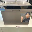 쿠쿠 부평점