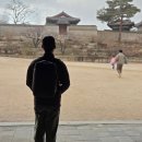 전으로 통하다 | <익선 통하다> 익선동 사주 솔직후기 (사주 믿을만 한지)