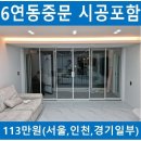 에렉스 이미지