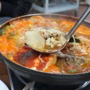 소문난전라도맛집 이미지