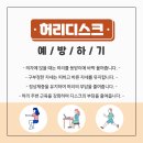 올바른정형외과의원 이미지