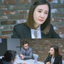 뱅커