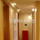 래미안세탁소 이미지