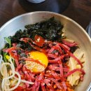 본죽엔 비빔밥 카페(역삼특허청점) | 이번주에 내가 퍼먹은 것들 - 13