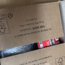 진엔진바이오 | 연비절감되는 냉각수첨가제, 자동차 관리용품 추천 - 세스바이오 W