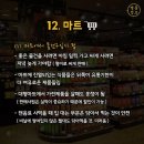 동산주유소 이미지