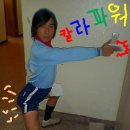 로미&줄리 이미지