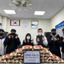 경희대 석사 태권도 이미지