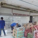 광주인테리어필름학원