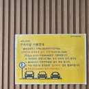 아양콩 | 안성 보리밥 맛집[봄이 보리밥 안성아양점]