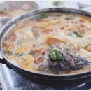 포항회센타 이미지
