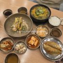 교동식탐 이미지