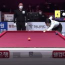 한국당구장 이미지