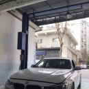 광명카센터