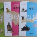 홍샘국어 이미지