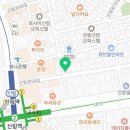 GS25 신림타운점 이미지