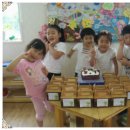 더플로우어린이집 이미지