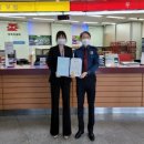 무주우체국 이미지