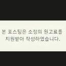 다임헤어