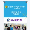 여름소풍 이미지