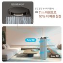 공기청정기 추천 삼성 비스포크큐브에어 인피니트 AI 공기청정기 필터 교체 0원 공기정화기 후기