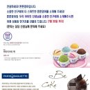 튼튼영어 김포중앙교육본부 이미지