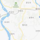 공차경북문경점 이미지