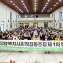 성심원한의원 이미지